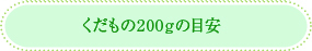 200O̖ڈ